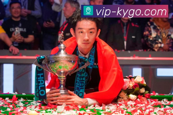 开云体育banner