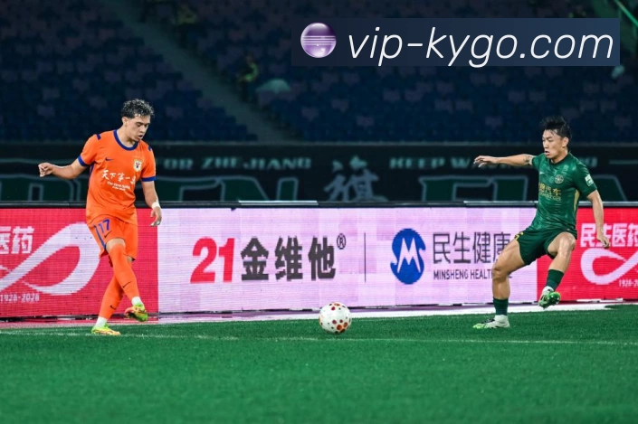 开云体育banner